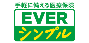 everロゴ
