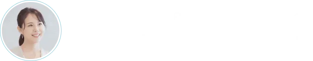 事前準備不要/土日、平日夕方・夜でもOK お気軽にご相談ください