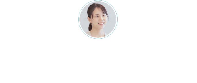 事前準備不要/土日、平日夕方・夜でもOK お気軽にご相談ください