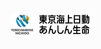 東京海上日動あんしん生命