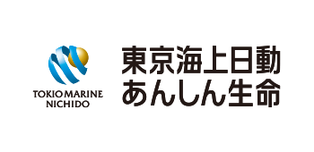 東京海上日動あんしん生命