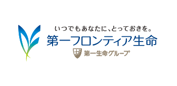 第一フロンティア生命