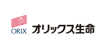 オリックス生命